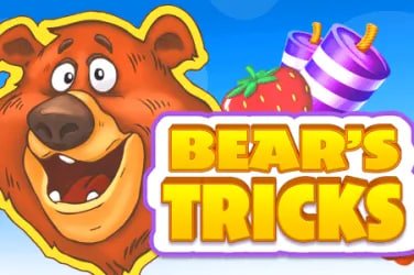 a2000m featured game showcase